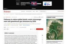 Website: Pathways to reduce global plastic waste mismanagement and greenhouse gas emissions by 2050